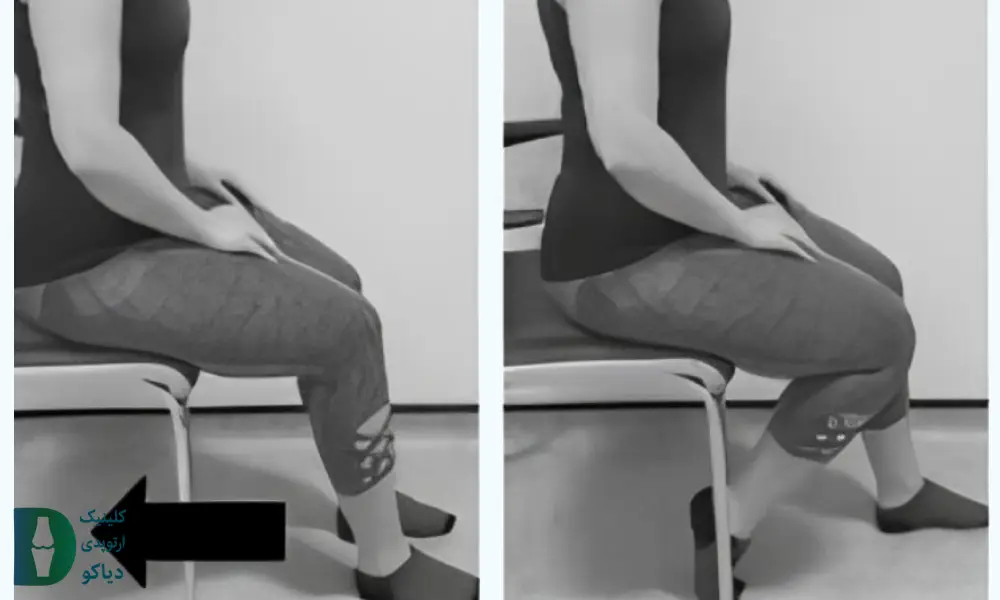 خم کردن زانو در حالت نشسته 