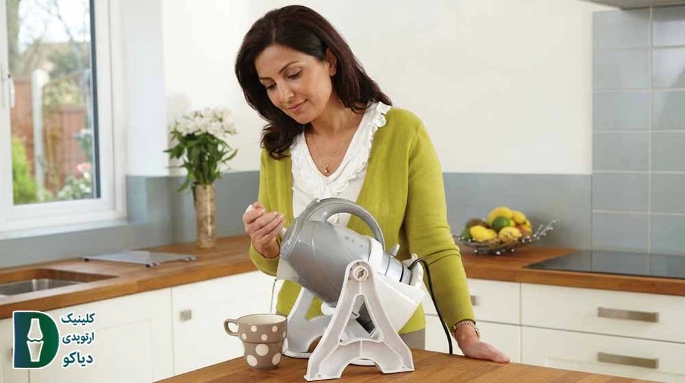 پایه نگهدارنده